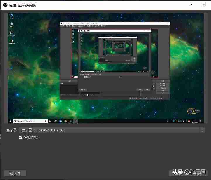 抖音电脑直播需要什么条件(抖音开通直播相关问题)-第7张图片 抖音电脑直播需要什么条件(抖音开通直播相关问题)-第7张图片