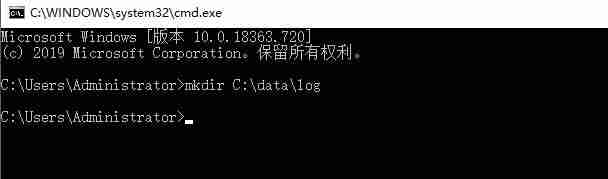 启动mongodb服务命令(mongodb连接数据库)-第14张图片 启动mongodb服务命令(mongodb连接数据库)-第14张图片