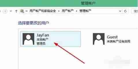 电脑如何加密文件夹(文件加密最简单的方法)-第4张图片 电脑如何加密文件夹(文件加密最简单的方法)-第4张图片
