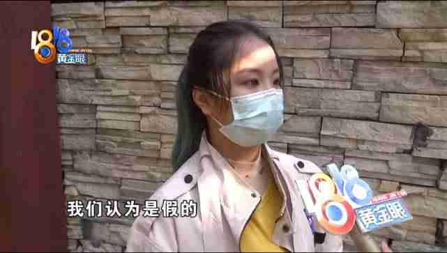 无线的苹果耳机如何辨别真假（iphone原装耳机真假鉴别）-第5张图片