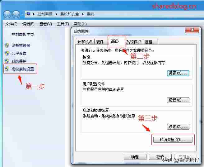 mac电脑安装jdk及环境变量配置（mac系统java安装教程）-第1张图片