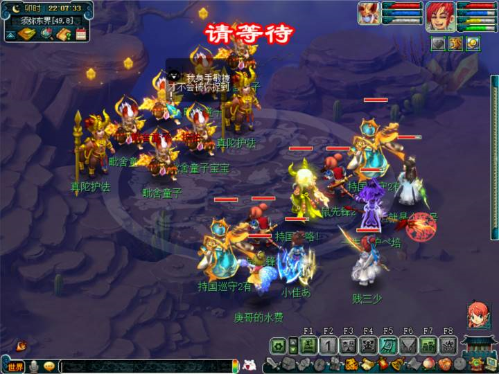 梦幻西游五开赚钱攻略(梦幻五开最稳定的挣钱方式)-第3张图片 梦幻西游五开赚钱攻略(梦幻五开最稳定的挣钱方式)-第3张图片