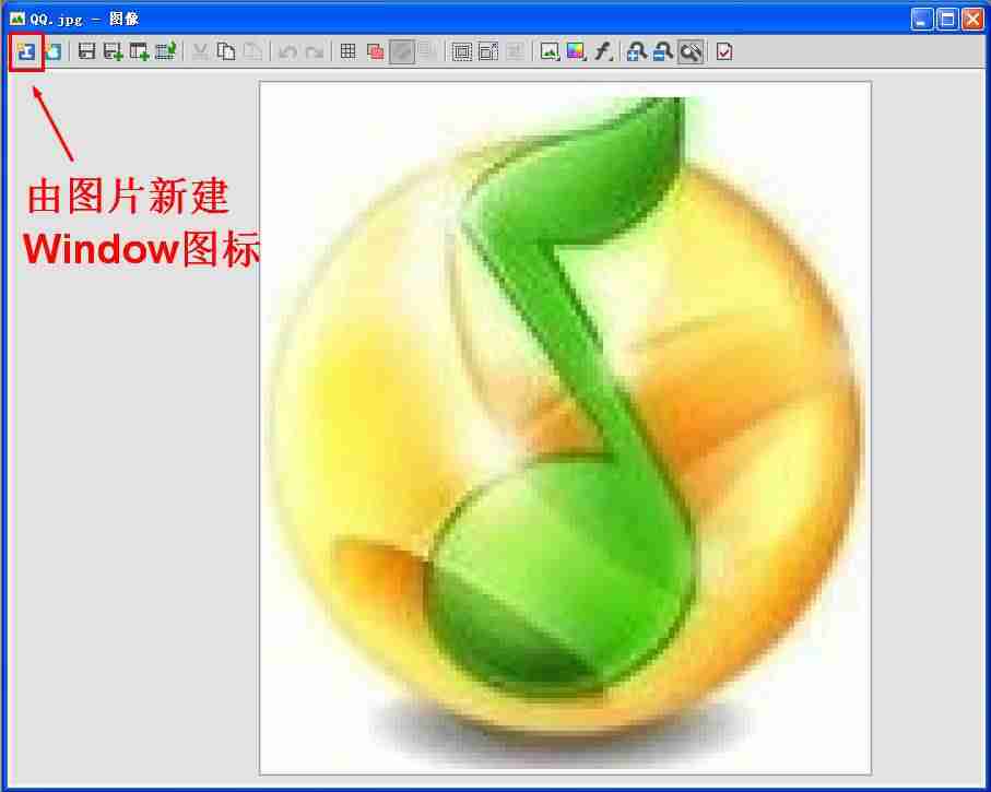 如何制作图标文件（适合做app图标的图片的方法）-第1张图片