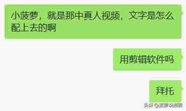 抖音视频怎么保存到本地(强制保存抖音视频)-第2张图片 抖音视频怎么保存到本地(强制保存抖音视频)-第2张图片
