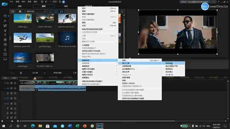 鲁大师吃鸡认证在哪里(台式吃鸡最高配置清单)-第25张图片 鲁大师吃鸡认证在哪里(台式吃鸡最高配置清单)-第25张图片