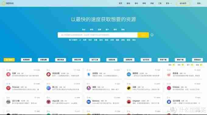 创作者平台有哪些（十大收益最好的自媒体平台）