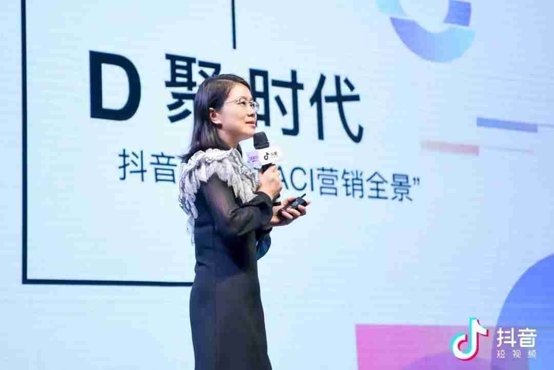 抖音推广平台收费标准（正规的抖音推广平台推荐）-第3张图片