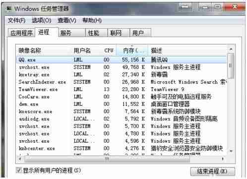 计算机图标不见了怎么办(教你把桌面图标恢复原状)-第6张图片 计算机图标不见了怎么办(教你把桌面图标恢复原状)-第6张图片