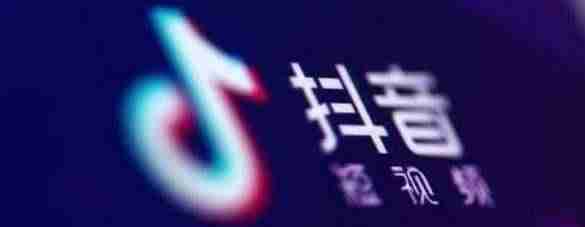 抖音编辑资料在哪里（吸引人的影视剪辑简介）-第1张图片