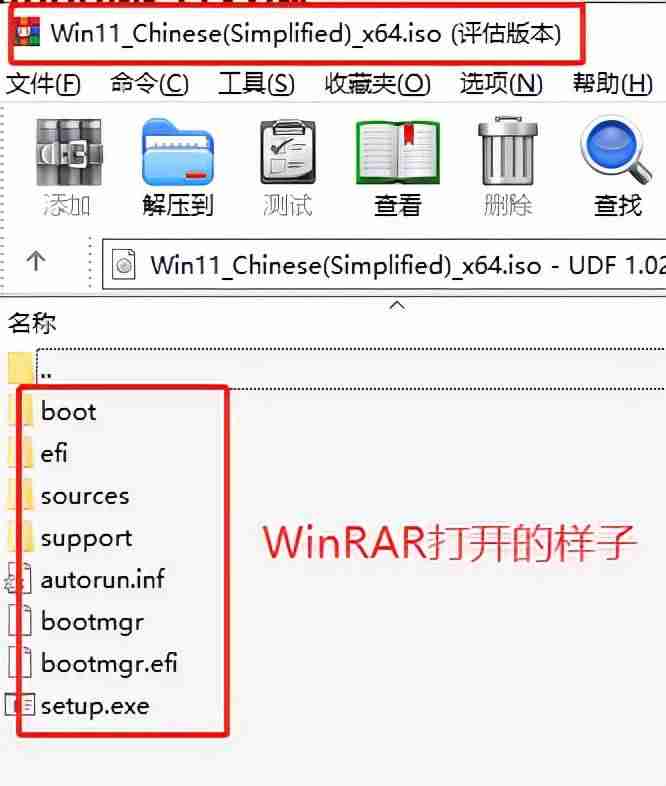 虚拟光驱ultraiso怎么用（手机一键制作u盘启动盘）-第2张图片