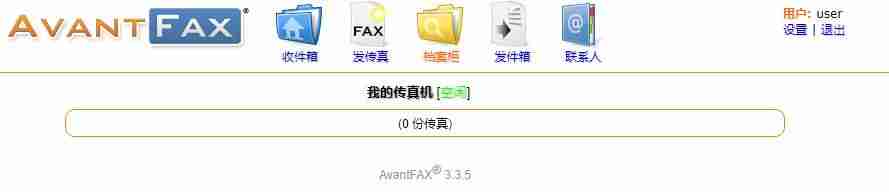 ubuntu安装apache并设置(apache安装与配置)-第9张图片 ubuntu安装apache并设置(apache安装与配置)-第9张图片