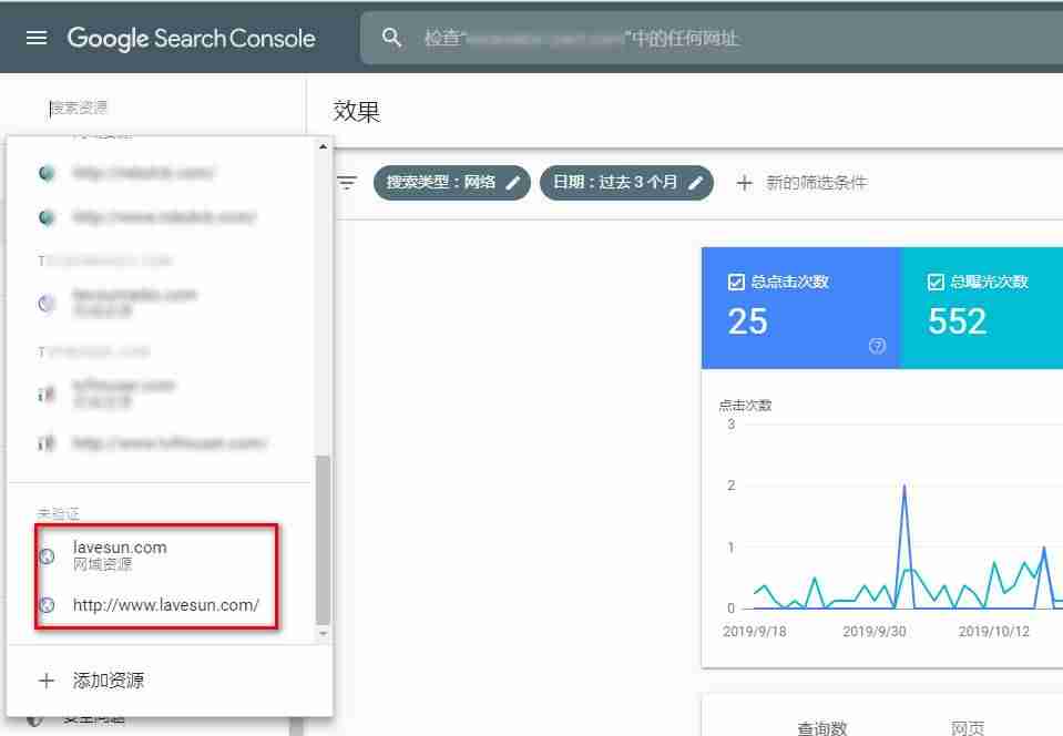 google注册账号申请（申请google账号注册步骤）-第5张图片