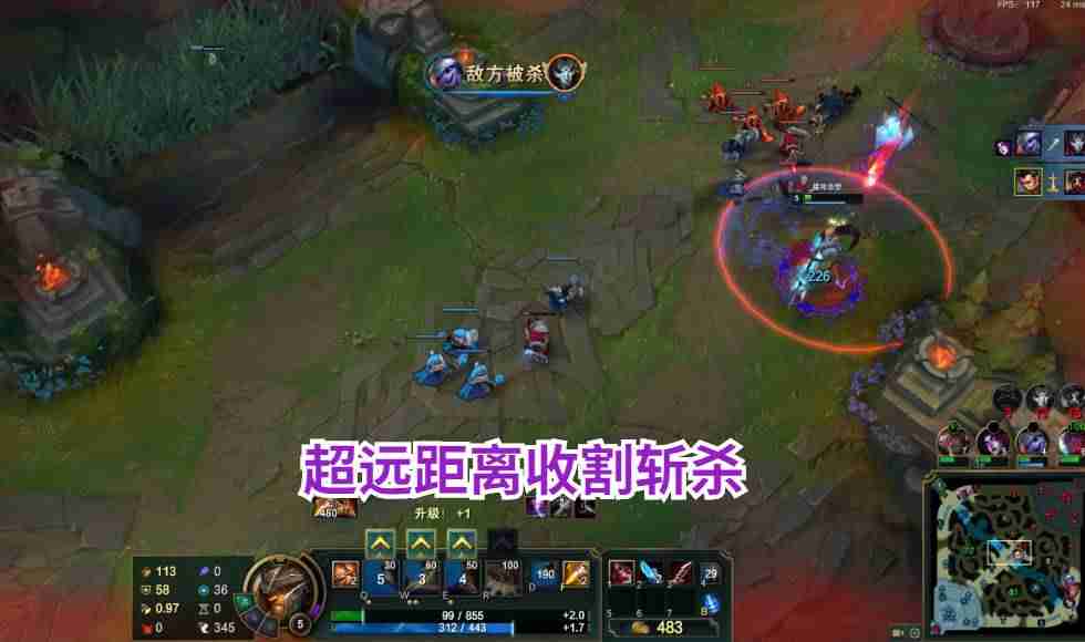 手游赵信天赋出装(新版赵信最暴力出装)-第3张图片 手游赵信天赋出装(新版赵信最暴力出装)-第3张图片