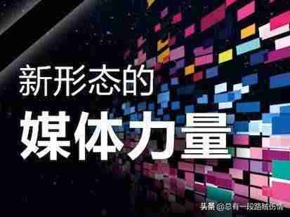 创作者平台有哪些（原创作品创作方式）-第3张图片