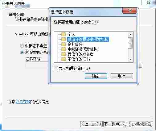 抖音数据采集接口（精准客户数据采集软件推荐）-第4张图片