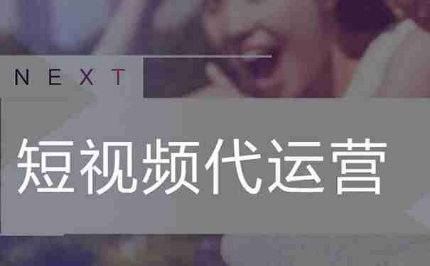 抖音内容运营分析（2021抖音运营思路）-第1张图片