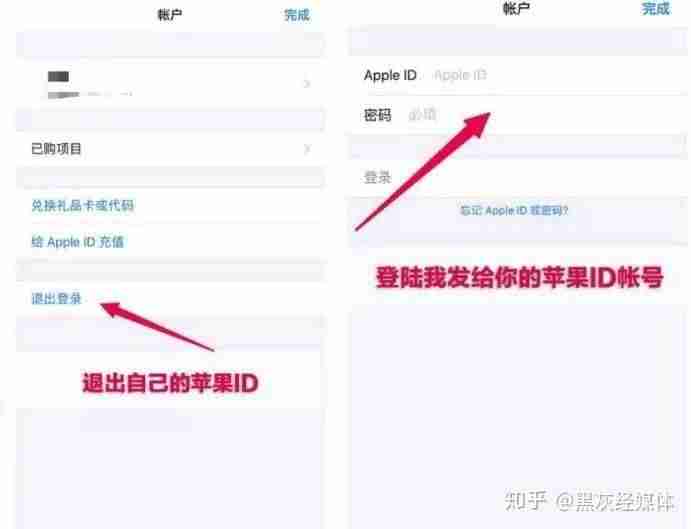 苹果手机赚钱软件有哪些(手机赚钱最靠谱的app)-第4张图片 苹果手机赚钱软件有哪些(手机赚钱最靠谱的app)-第4张图片