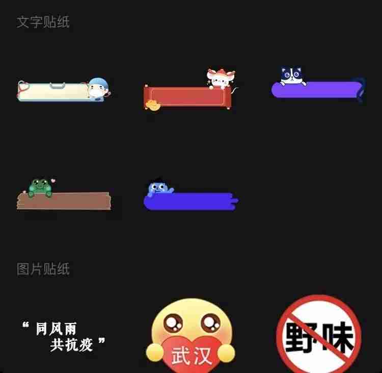 抖音直播教程靠谱吗(抖音直播间开通相关问题 )-第10张图片 抖音直播教程靠谱吗(抖音直播间开通相关问题 )-第10张图片