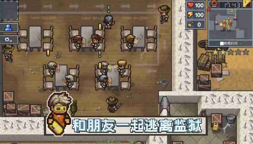 手机网游什么好玩不花钱(最多人玩的网络游戏排行榜)-第4张图片 手机网游什么好玩不花钱(最多人玩的网络游戏排行榜)-第4张图片
