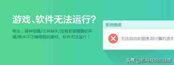 physxloader怎么安装（physx设置方法）