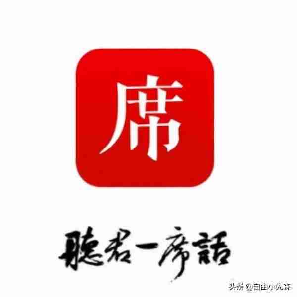 看视频赚钱app哪个最靠谱（网上兼职赚钱正规平台软件）-第5张图片