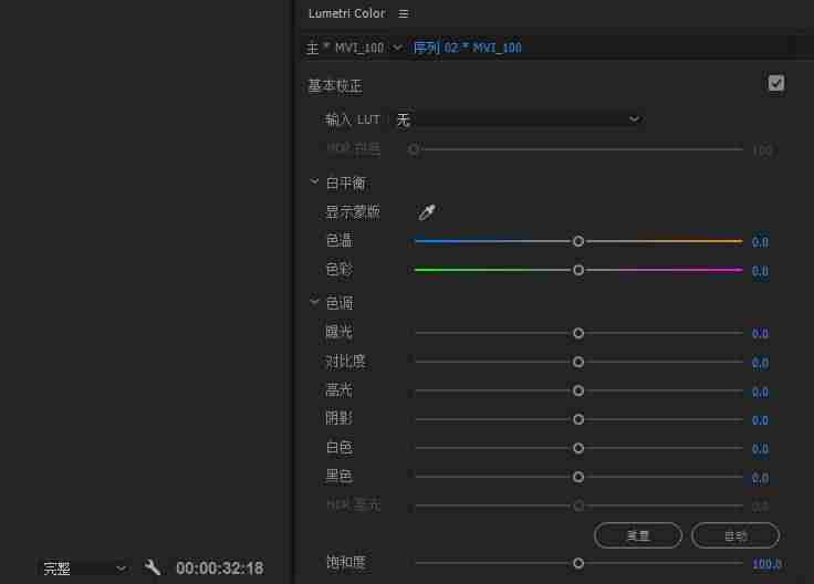 抖音怎么拍视频教程加文字（手机拍视频的基本步骤）-第9张图片