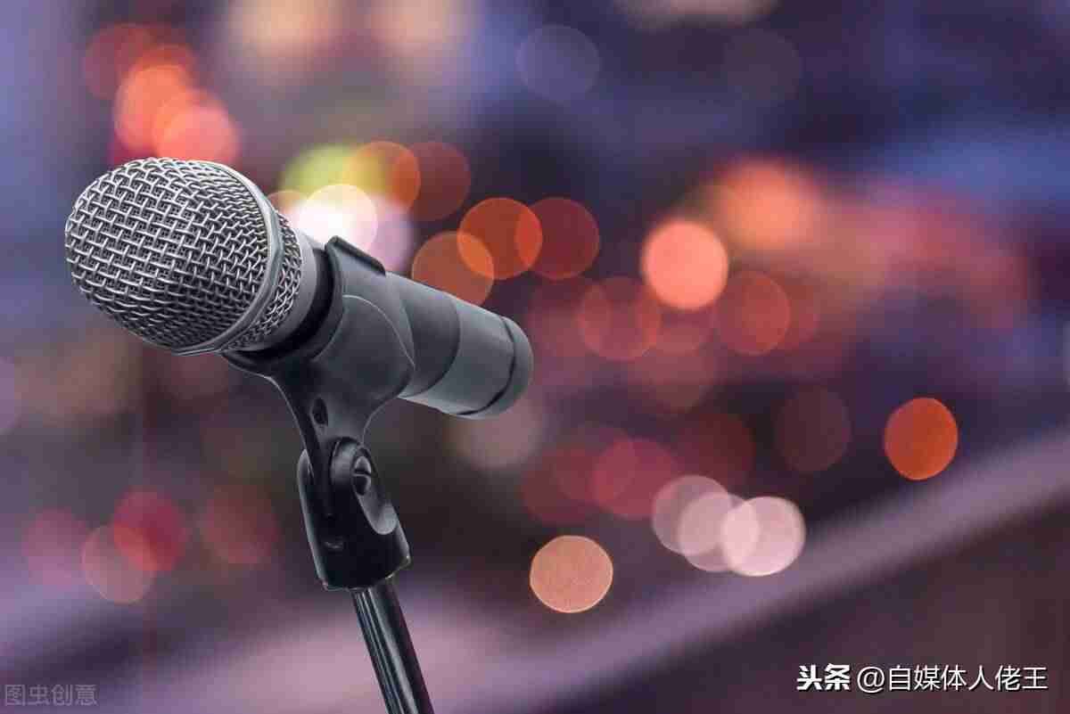 抖音短视频bgm怎么找到（抖音最近很火韩语bgm）-第1张图片