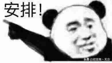 最好用的迅雷种子搜索引擎(迅雷种子搜索网站推荐)-第1张图片 最好用的迅雷种子搜索引擎(迅雷种子搜索网站推荐)-第1张图片