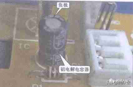 空调遥控器维修说明书（美的空调遥控器解锁图）-第10张图片
