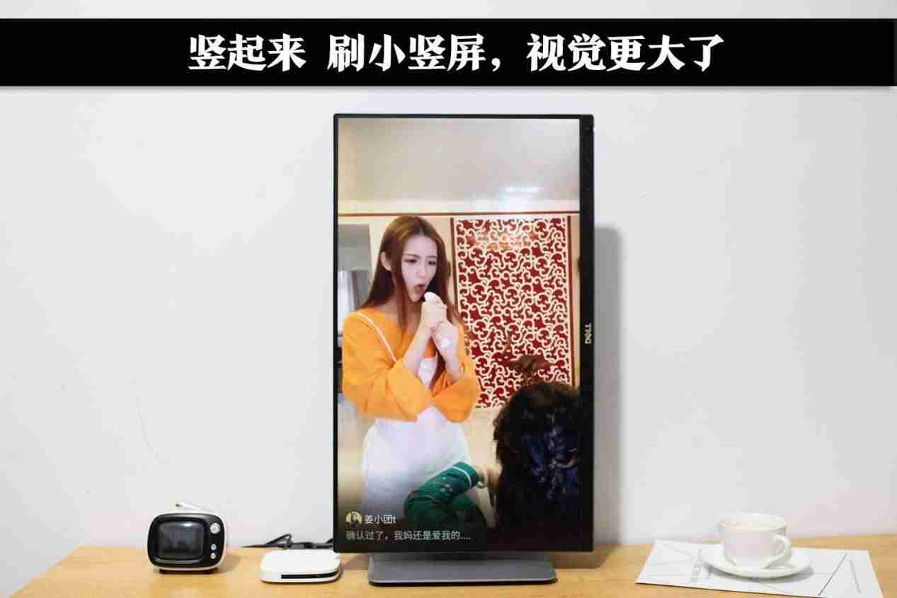 抖音在线刷视频（免费业务自助下单平台）-第26张图片