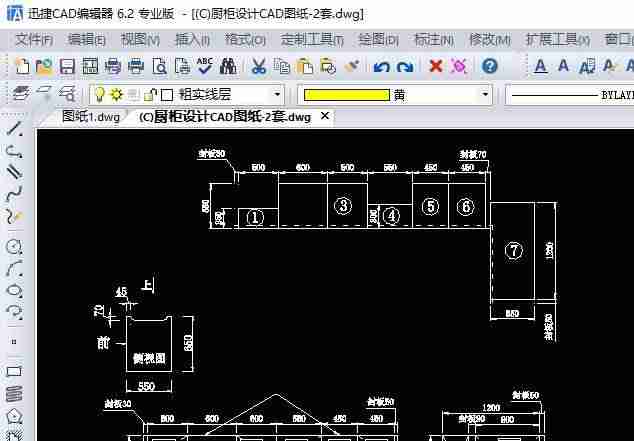 cad测量面积的方法（教你cad快速测量区域面积）-第2张图片