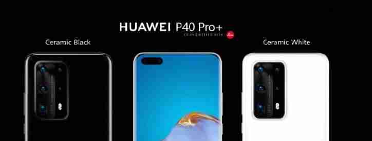 华为mate p区别有什么（华为口碑最好的手机）-第4张图片