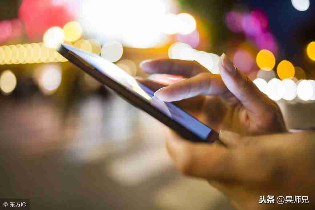 iphone修改密码在哪(iphone密码忘了解开手机步骤)-第1张图片 iphone修改密码在哪(iphone密码忘了解开手机步骤)-第1张图片