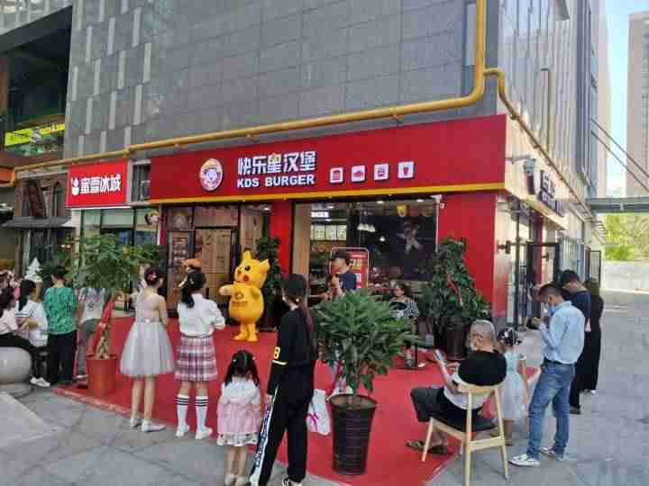 加盟汉堡店那家好最便宜（品牌汉堡店加盟价格）-第4张图片