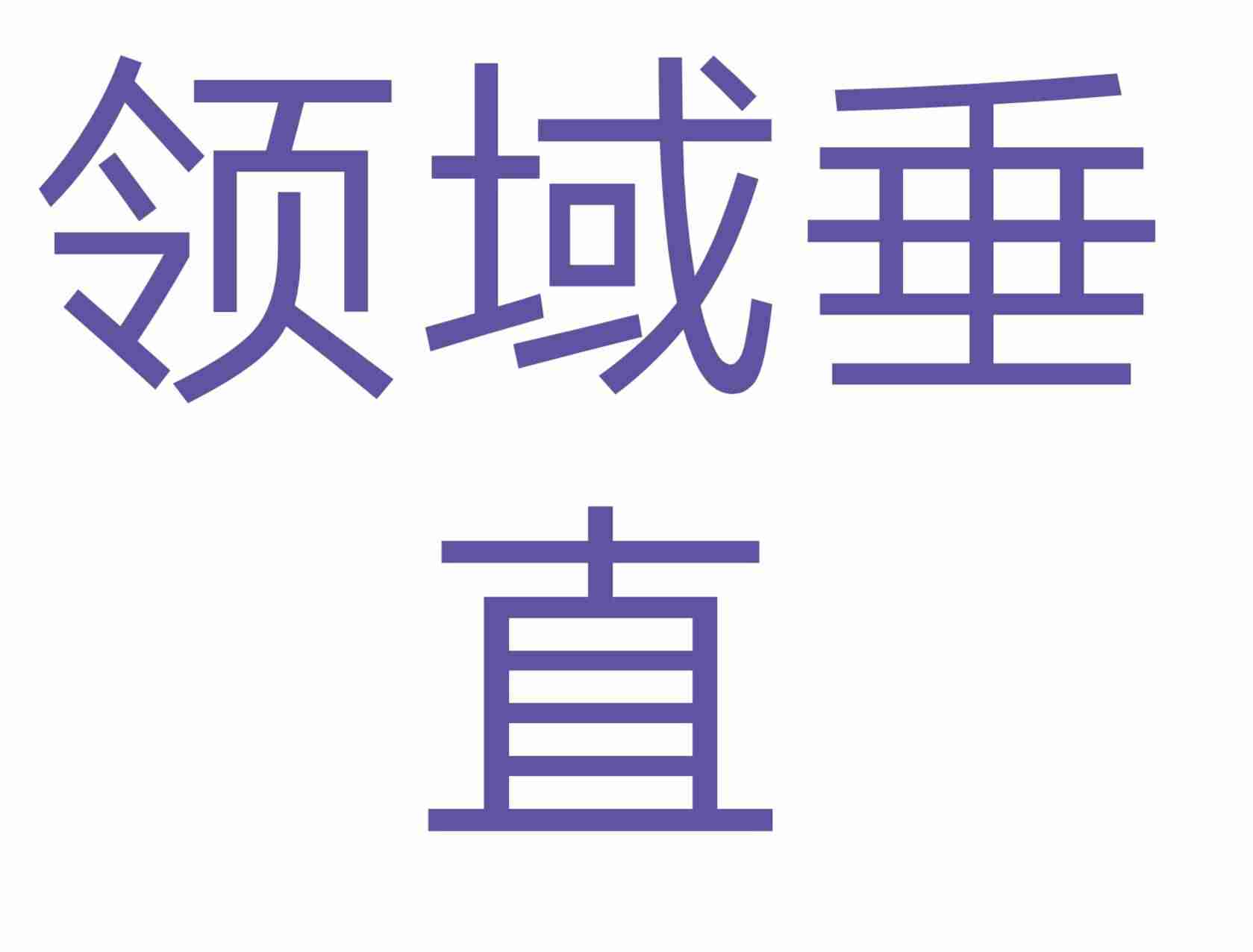学生如何在网上挣钱（适合14岁网上兼职赚钱方法）-第2张图片