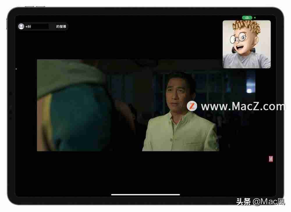 facetime通话收费标准(facetime通话的好处)-第9张图片 facetime通话收费标准(facetime通话的好处)-第9张图片