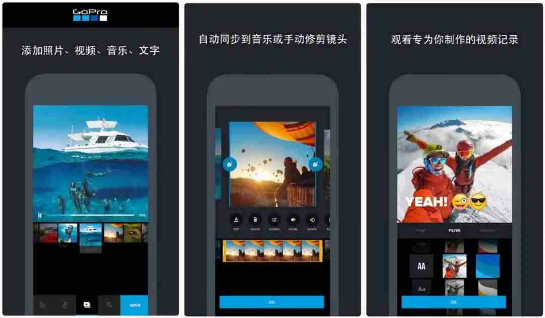 抖音安装包怎么删除（抖音短视频安装流程）-第8张图片