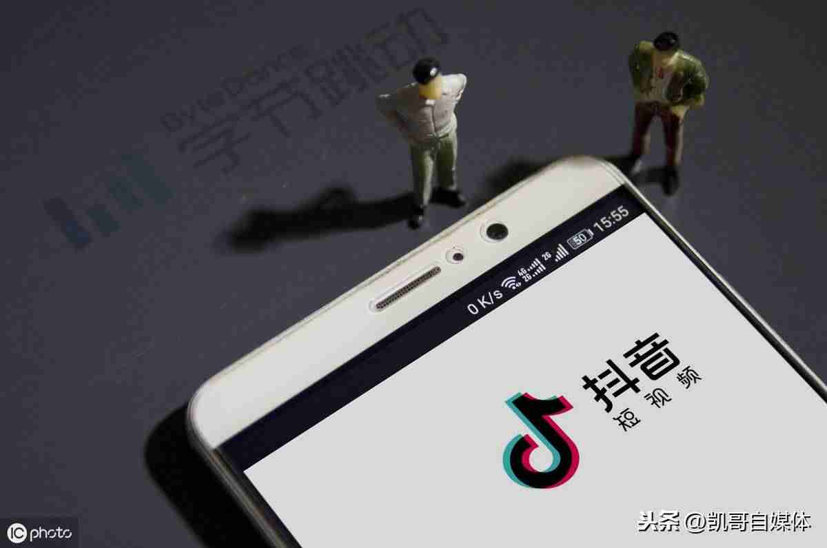 抖音短视频推广方案（短视频代运营费用明细）-第6张图片