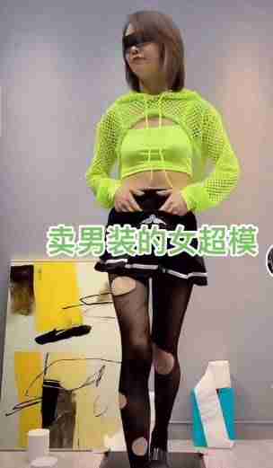 抖音网红带货怎么收费（目前最火的网红）-第5张图片