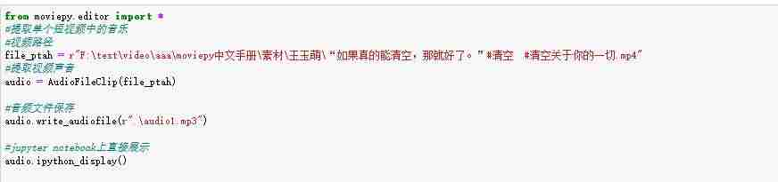 抖音音频直播怎么做（抖音关闭屏幕只听声音的方法）-第1张图片