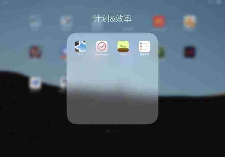 ipad好用的软件推荐(ipad付费软件排行)-第1张图片 ipad好用的软件推荐(ipad付费软件排行)-第1张图片