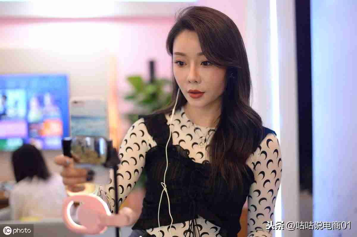 抖音怎么拍照片（制作自己的短视频的方法）-第3张图片