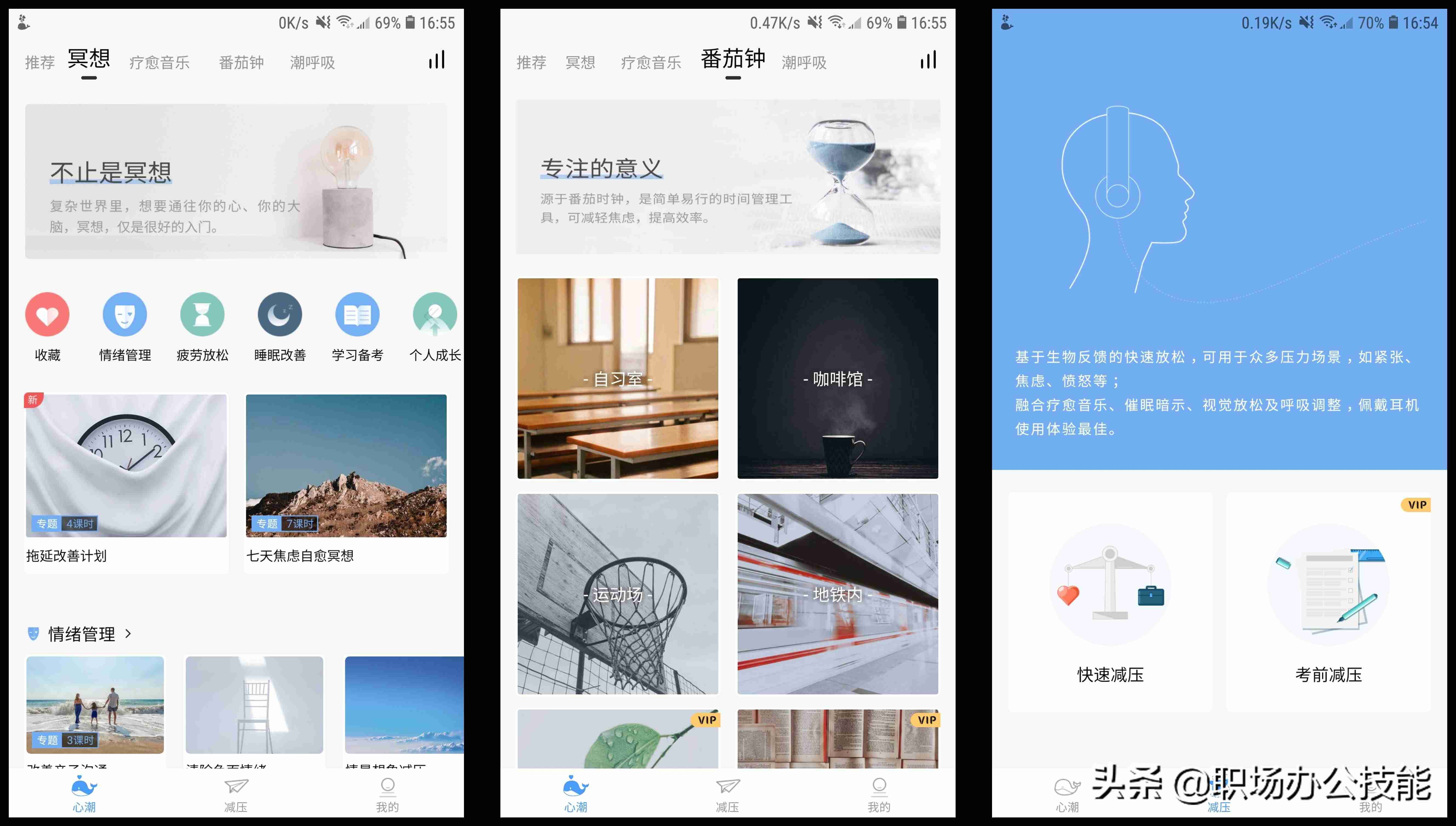 容易挣钱的app软件哪个好(手机打字赚钱一单一结)-第5张图片 容易挣钱的app软件哪个好(手机打字赚钱一单一结)-第5张图片
