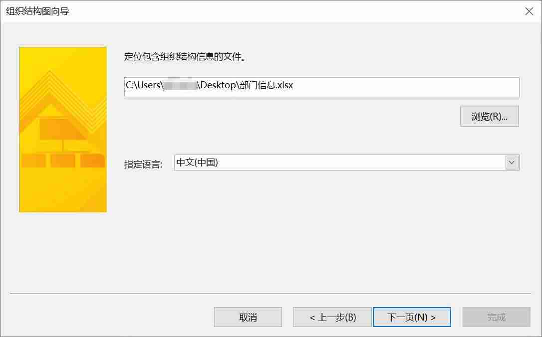 excel自动生成日期(自动表格的制作方法)-第4张图片 excel自动生成日期(自动表格的制作方法)-第4张图片