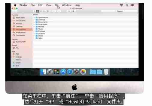 hp打印机驱动安装图解(惠普打印机安装步骤方法)-第3张图片 hp打印机驱动安装图解(惠普打印机安装步骤方法)-第3张图片