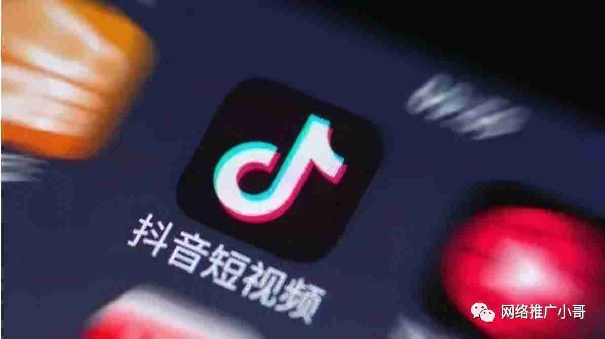 抖音投放最佳时间（抖音抖加投放技巧）