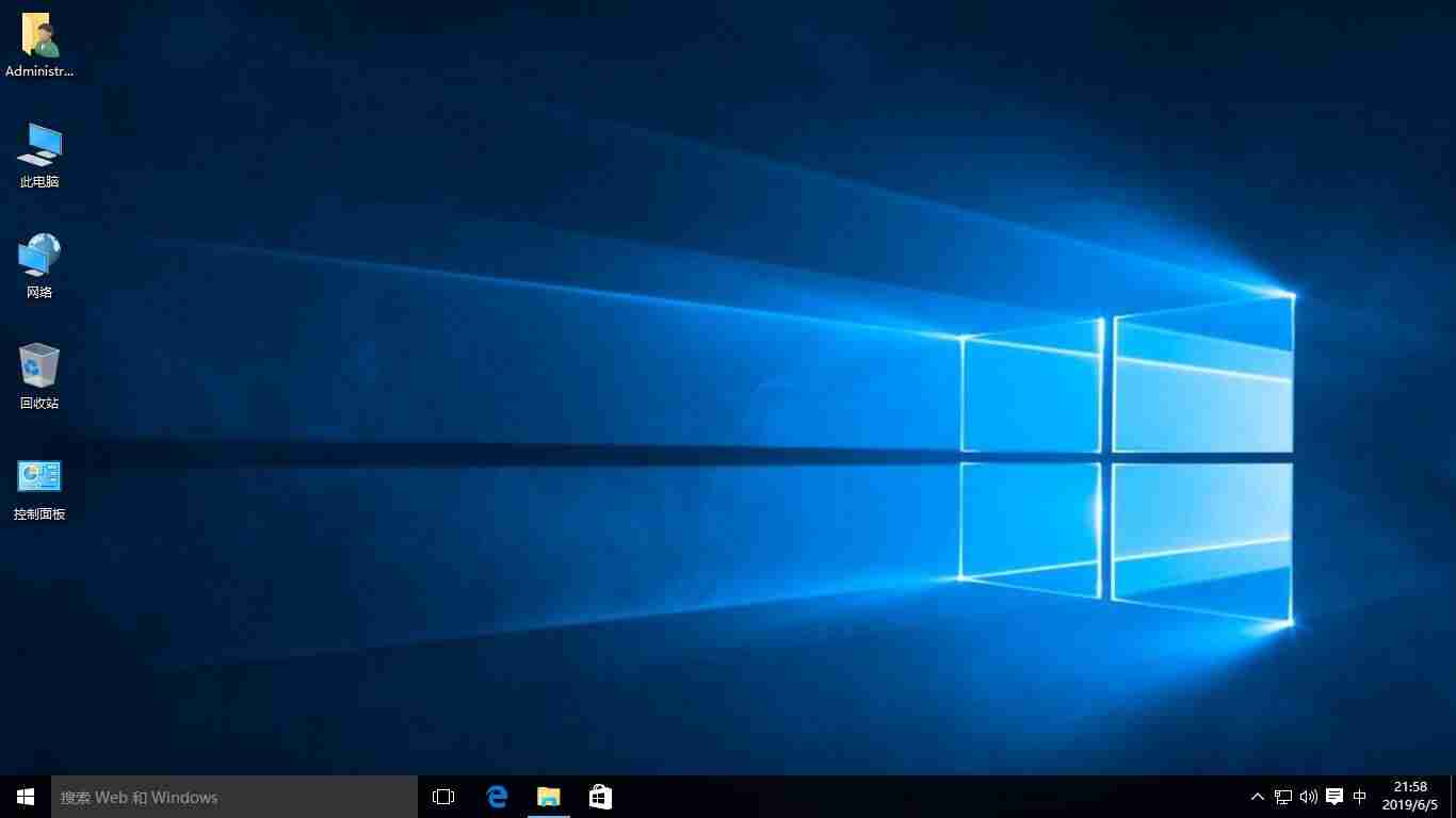 win10在桌面上显示我的电脑（桌面显示我的电脑设置）-第11张图片