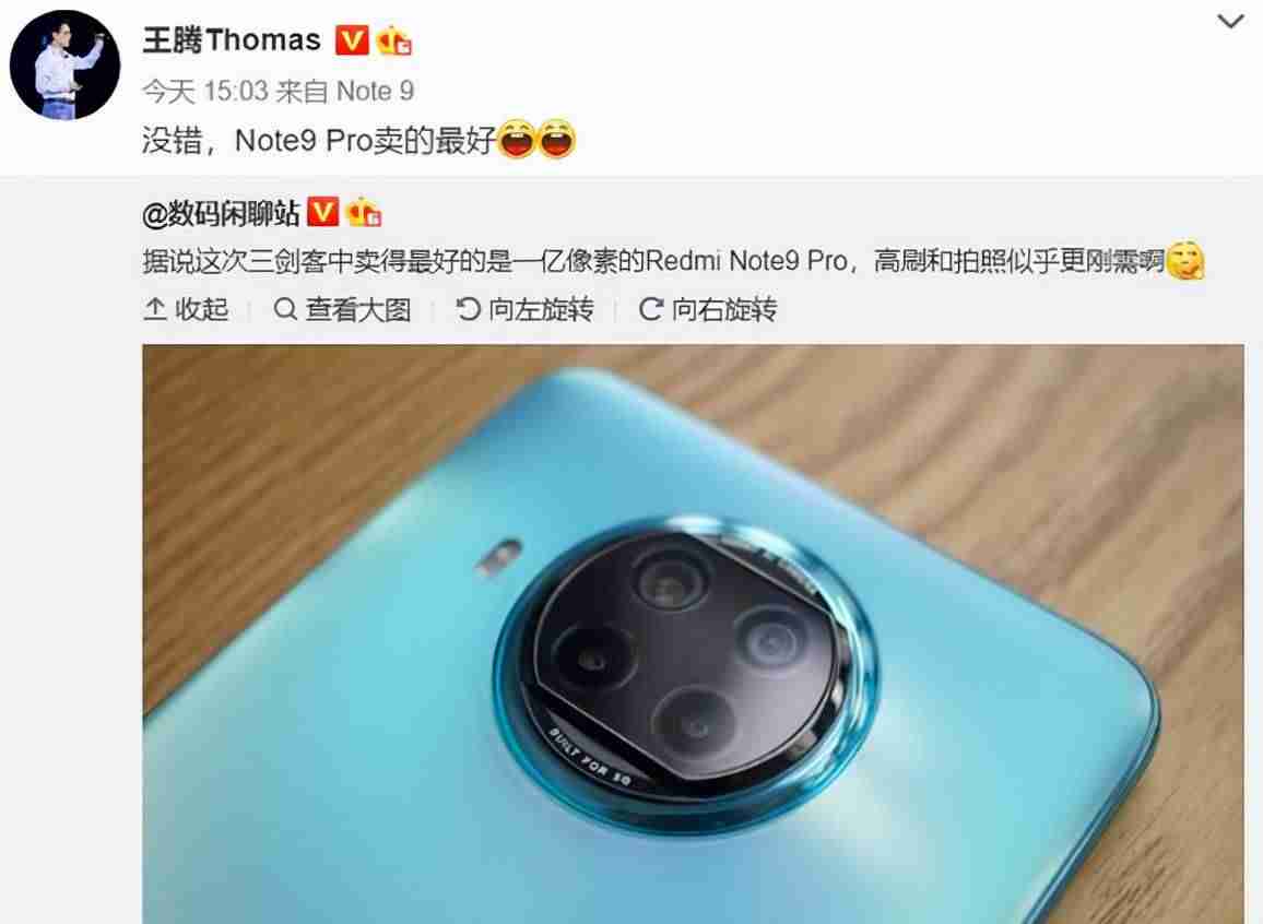 红米1参数配置(红米10x参数详细参数表)-第1张图片 红米1参数配置(红米10x参数详细参数表)-第1张图片