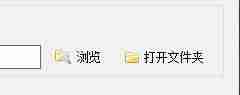 视频音频提取APP免费（手机视频提取音频的软件）-第5张图片