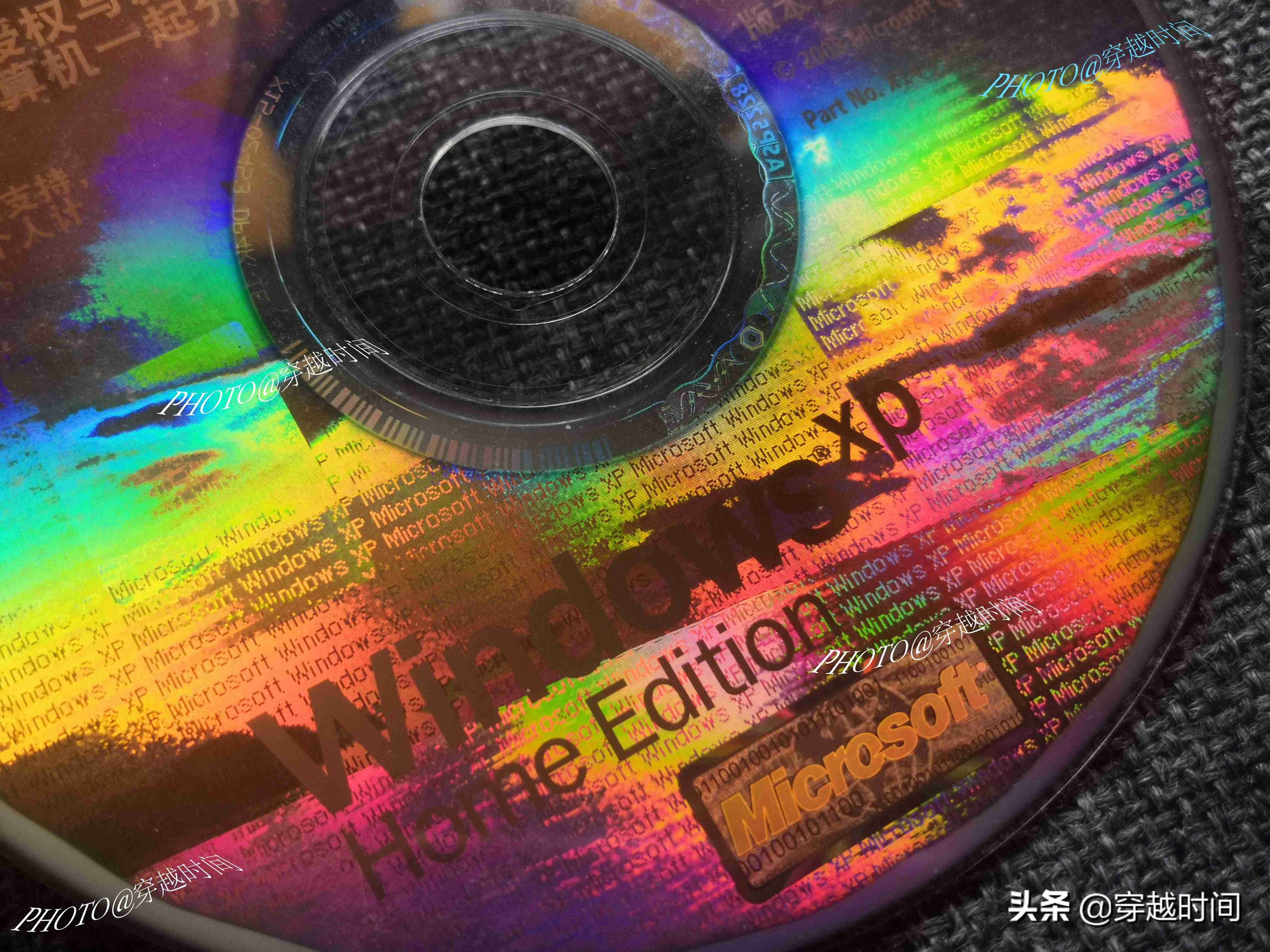 windowsxp sp3是什么意思(windowsxp重装系统步骤)-第9张图片 windowsxp sp3是什么意思(windowsxp重装系统步骤)-第9张图片